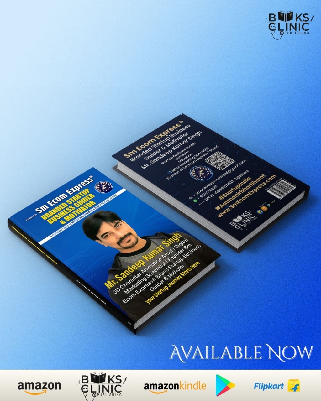Sm Ecom Express Book by Sandeep Kumar Singh - Startup Business Guide